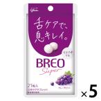 BREO SUPER( пятно o super )< серый p мята > 5 пакет . мыс Glyco планшет 