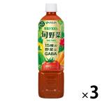 . глициния .. овощи 730g eko бутылка 1 комплект (3шт.@)[ овощной сок ]