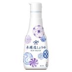 ヤマサ 鮮度卓上しょうゆ（業務用）200ml 1個 醤油