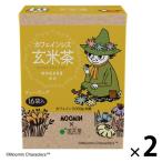  страна futoshi . Moomin Cafe in отсутствует чай с рисовыми зернами треугольник чайный пакетик 1 комплект (16 сумка входить ×2)