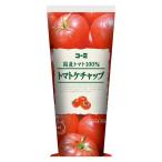 国産トマト100％トマトケチャップ 300g 1本 コーミ