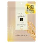 Pureal(pyu редкость ) белый рис essence маска 7 листов 