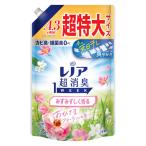 【アウトレット】レノア超消臭1WEEK 柔軟剤 おひさまフローラルの香り 詰め替え 1310mL 1個 P＆G