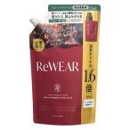 ReWEAR(li одежда ) воспроизведение гибкий . Cherry Vintage & кедр дерево заполняющий 800mL 1 шт I-ne