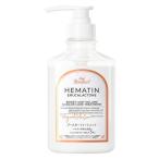  My booth ta-zhe вставка n бустер уход пара & Musk. аромат 400ml nature labo