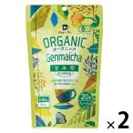 Tokyo Tea Trading Mug&Pot органический чай с рисовыми зернами 1 комплект (20 сумка входить ×2)