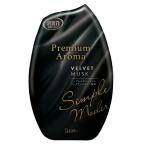  дезодорация сила premium aroma вход living для комнатный bell спальное место Musk 400ml 1 шт Esthe - дезодорация ароматические средства 