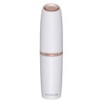 KOIZUMI( Koizumi ) USB зарядка лицо бритва KLC0730W 1 шт. 