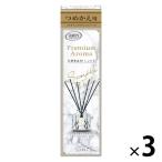 o часть магазин. дезодорация сила premium aroma палочка комнатный urban ryuks заполняющий 50ml 3 шт ароматические средства Esthe -
