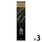 o часть магазин. дезодорация сила premium aroma палочка комнатный bell спальное место Musk заполняющий 50ml 3 шт ароматические средства Esthe -
