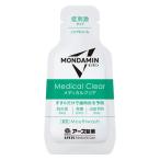  мышь woshu.. жидкость mondamin medical прозрачный шт упаковка переносной предотвращение бедствий для квази наркотики 12ml 1 шт (50.)askru оригинал 