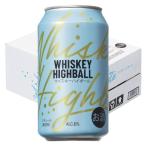 (askru*ro ящик ограничение ) виски highball 6% жестяная банка 350ml 1 кейс (1 2 шт ) оригинал 