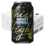 miznala шлем Blend виски highball ...8% жестяная банка 350ml 1 кейс (1 2 шт )askru*ro ящик ограничение оригинал 
