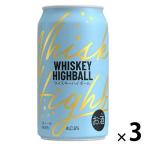 (askru*ro ящик ограничение ) виски highball 6% жестяная банка 350ml 3шт.@ оригинал 