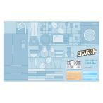 【アスクル限定デザイン】コンバット スマート ゴキブリ駆除剤 1年用 1箱（20個入） シーンで選べるシール付き 殺虫剤 置き型 KINCHO キンチョー 限定