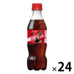  Coca * Cola 350ml 1 коробка (24 шт. входит ) Cola уголь кислота .... маленький емкость пластиковая бутылка 