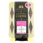【コーヒー豆】成城石井 成城石井ブレンド 450g 1個