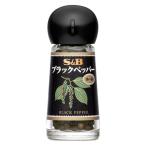 エスビー食品 S＆B ブラックペッパー（ホール） 1個