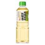 有機純米料理酒　500ml 1個 盛田 オーガニック