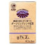  пестициды . используется без .... Darjeeling Blend черный чай чайный пакетик 1 коробка (20 сумка входить )