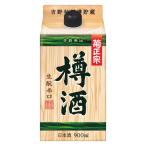 菊正宗 樽酒 ネオパック 900ml 1本 日本酒