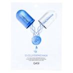 GASI（ガシ）　ECエッセンスマスク　ヒト幹細胞 1枚入 青和通商