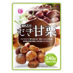  материалы кондитерские изделия сладкие каштаны .. каштан 80g×3 пакет входить 1 шт happy карман 