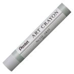 [ outlet ] Pentel мелки ART CRAYON искусство мелки одиночный цвет серый PTACT133 1 шт. 