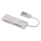 na бегемот cocos nucifera USB2.0 многоформатное считывающее устройство для флэш-карт * зажигалка белый CRW-5M69W 1 шт 