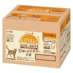  все well салон кошка для 10 вид. природа материалы salmon &tsuna тест местного производства 3.2kg( небольшое количество .400g×8 пакет )1 коробка Uni * очарование 