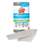 3M Scotch * яркий .. вернуть можно использовать одноразовый очиститель 1 roll (20 сиденье )s Lee M Japan 