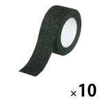 現場のチカラ 滑り止めテープ 黒 幅50mm×長さ5m アスクル 1セット（10巻入） オリジナル