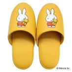  детский тапочки антибактериальный Miffy винил тапочки strong желтый 1 пара 
