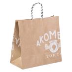  подарок самовывоз для бумажный пакет S размер высота 30× ширина 30× вставка 15cm AKOMEYA TOKYO/akome cocos nucifera .pa- сумка 