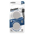 エナジャイザー Energizer リチウムコイン乾電池　CR2032型　2個 CR2032J2P 1パック