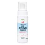  Sara ya Sara ya Smile z лекарство для пена мойка стоимость 180mL 1 шт. 
