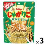 легкая закуска еда ... размер ..... салат bits большой moli100g 1 комплект (1 шт ×3) Calbee 