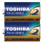 Toshiba LR14L 2CP 1 шт 