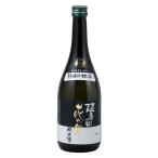  цветок. Mai супер .. дзюнмаи сакэ sake 720ml 1 шт. Shizuoka префектура японкое рисовое вино (sake) 