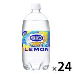 （セール）アサヒ飲料 ウィルキンソンタンサンレモン 1L 1セット（24本）