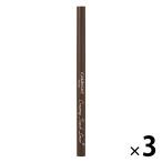 CANMAKE( can макияж ) creamy Touch подкладка 02 medium Brown . рисовое поле labolato Lee z×3 шт ( Itioshi )