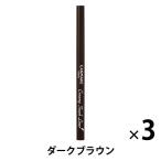 CANMAKE( can макияж ) creamy Touch подкладка 03 темно-коричневый . рисовое поле labolato Lee z×3 шт 