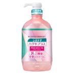  мышь woshu бутылка si стерео ma - gki плюс premium ополаскиватель алкоголь сочетание 900mL лев 