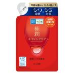 .labo высшее . лекарство для - li лосьон .... для 170mL low to производства лекарство 