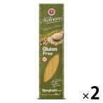 gru тонн свободный макароны 400g 1 комплект (2 шт )la*mo Lisa -na