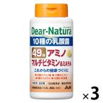 ディアナチュラ（Dear-Natura） ベスト49アミノマルチビタミン＆ミネラ