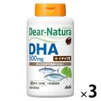 ディアナチュラ（Dear-Natura） DHA 60日 3個 アサヒグループ食品　サプリメント