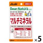 ti дыра chula(Dear-Natura) стиль мульти- минерал 20 день 5 пакет Asahi группа еда дополнение 