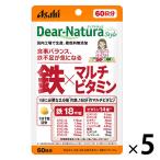 ti дыра chula(Dear-Natura) стиль металлический X мульти- витамин 60 день 5 пакет Asahi группа еда дополнение 
