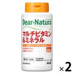 ti дыра chula(Dear-Natura) мульти- витамин & минерал 50 день 2 шт Asahi группа еда дополнение 